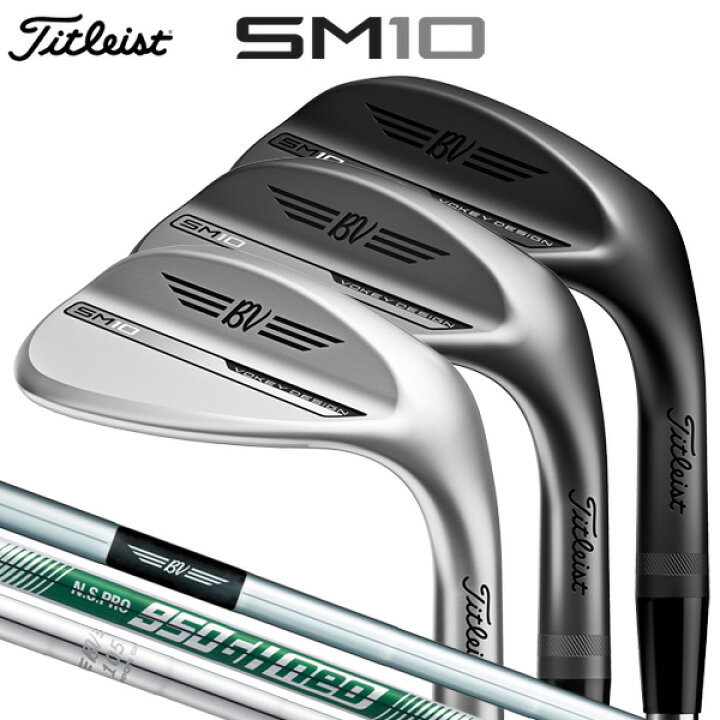 タイトリスト ボーケイデザイン SM10 ゴルフ
