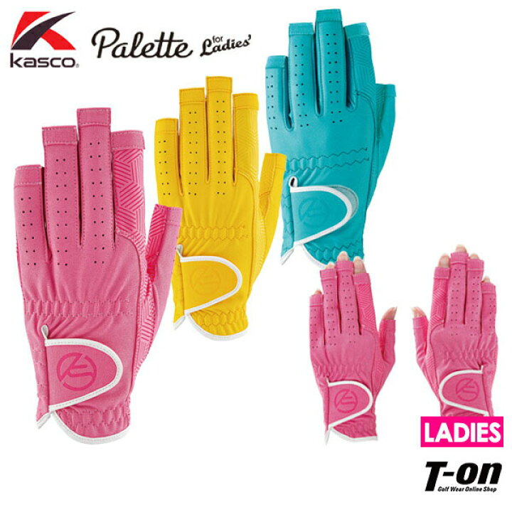 キャスコ Palette レディース ゴルフグローブ