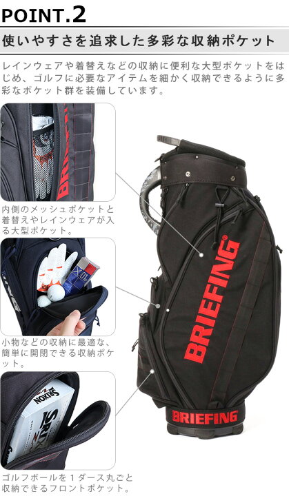 キャディバッグ 収納ポケット ゴルフ