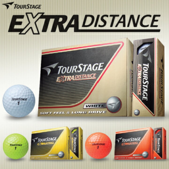 ブリヂストン TOURSTAGE エクストラディスタンス ゴルフボール