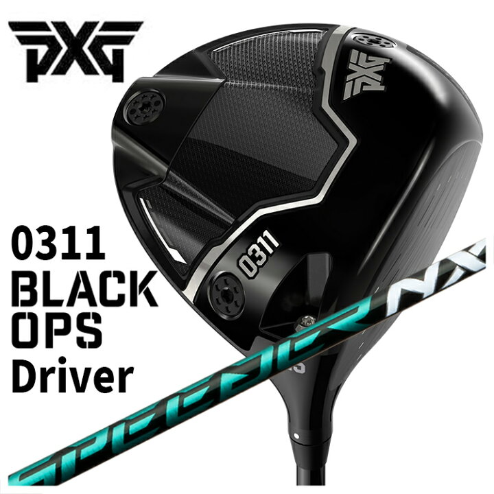 PXG 0311 Black OPS ドライバー ゴルフ