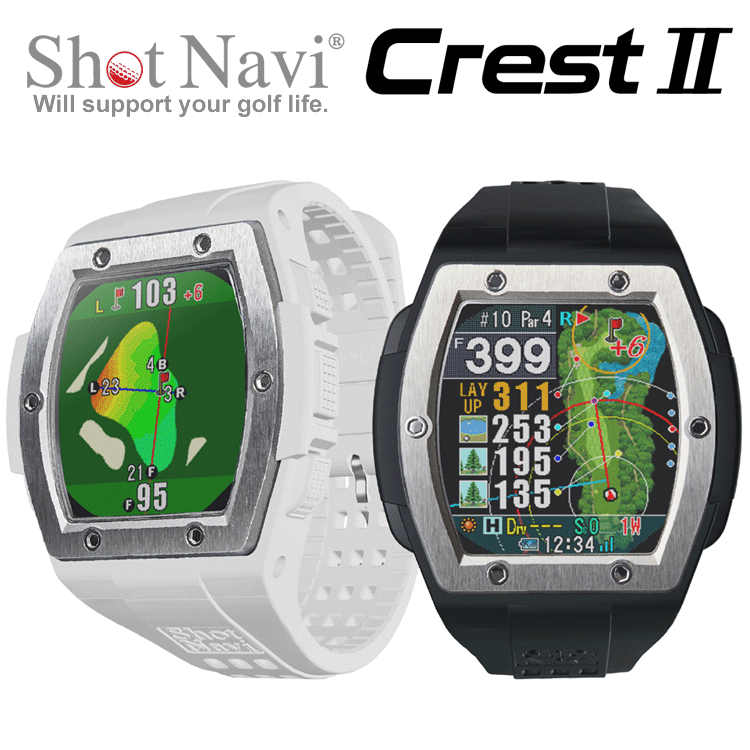ショットナビ Crest II ゴルフナビ