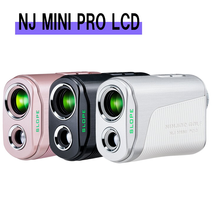 NINJOR GOLF NJ MINI PRO LCD