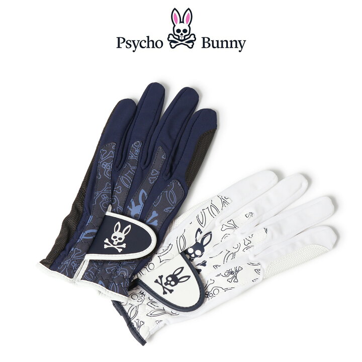 Psycho Bunny ゴルフグローブ