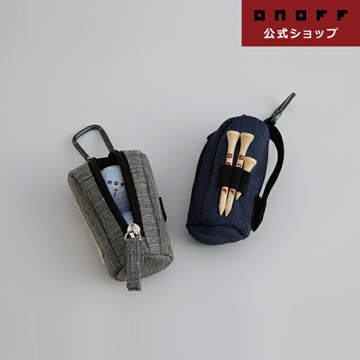 オノフ Ball Case OA2425