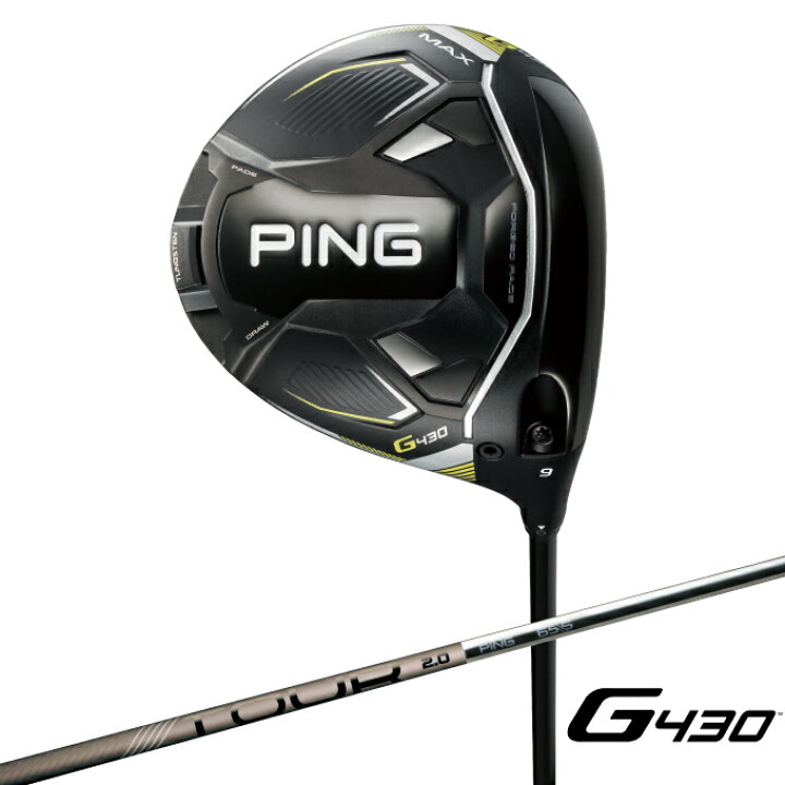 PING G430 MAX ドライバー ゴルフ