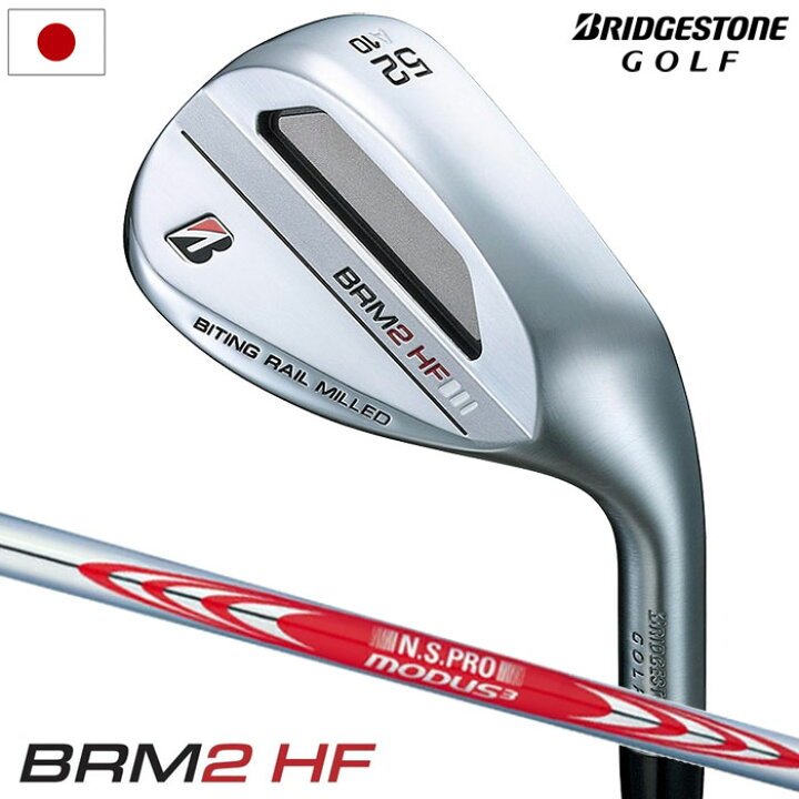 ブリヂストン BRM2 HF ウェッジ ゴルフ