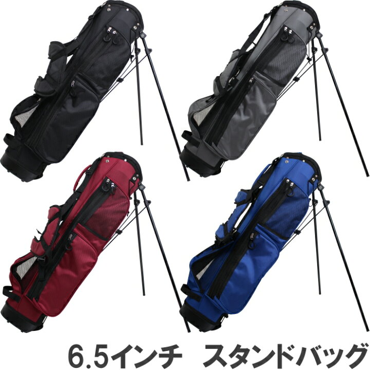 軽量 キャディバッグ ゴルフ