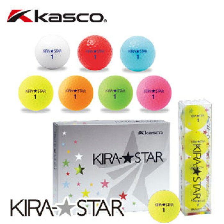 キャスコ KIRA STAR ゴルフボール