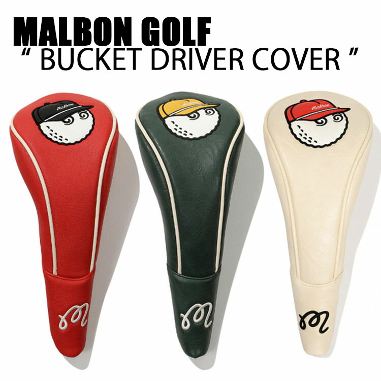 Malbon Golf バケッツ ゴルフヘッドカバー