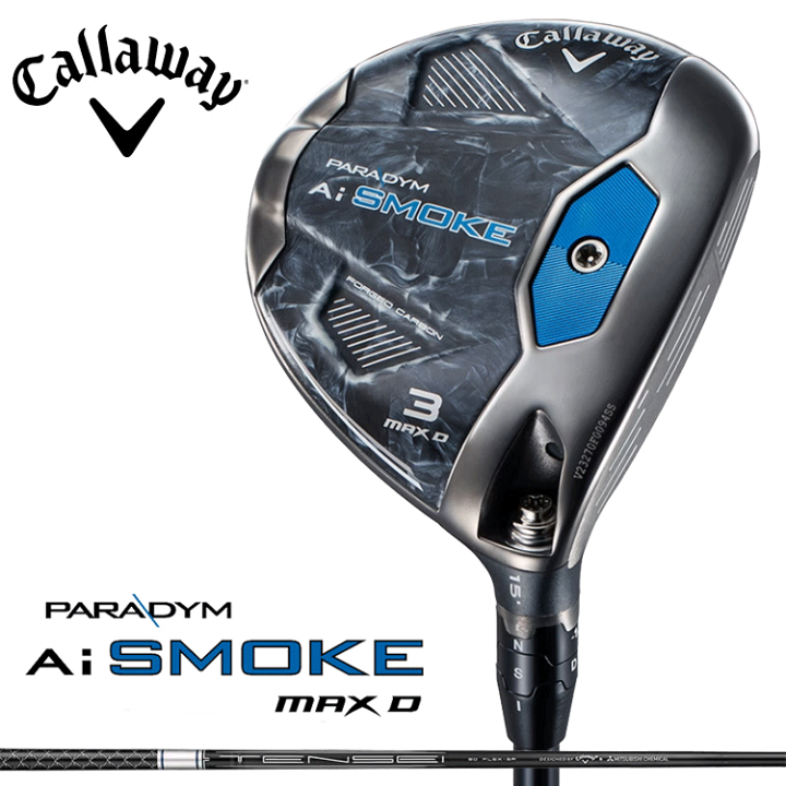 キャロウェイ PARADYM Ai SMOKE MAX D フェアウェイウッド ゴルフ
