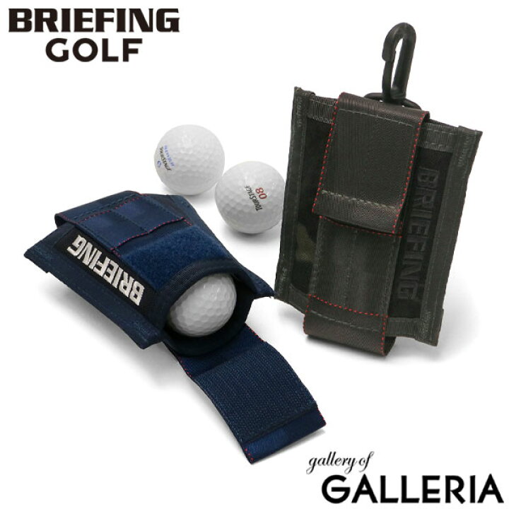 ブリーフィング GOLF BALL POUCH