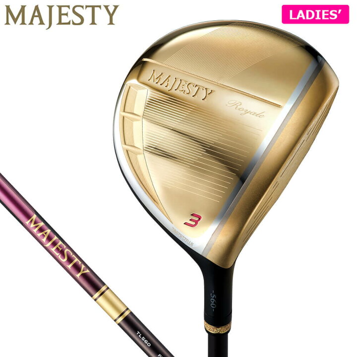 マジェスティゴルフ MAJESTY Royale レディース フェアウェイウッド ゴルフ