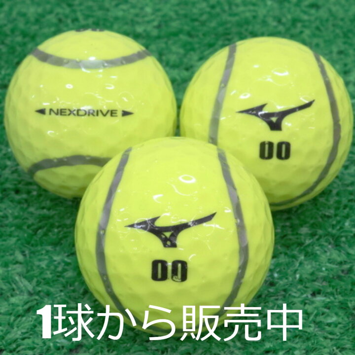 ミズノ JPX NEXDRIVE ゴルフボール