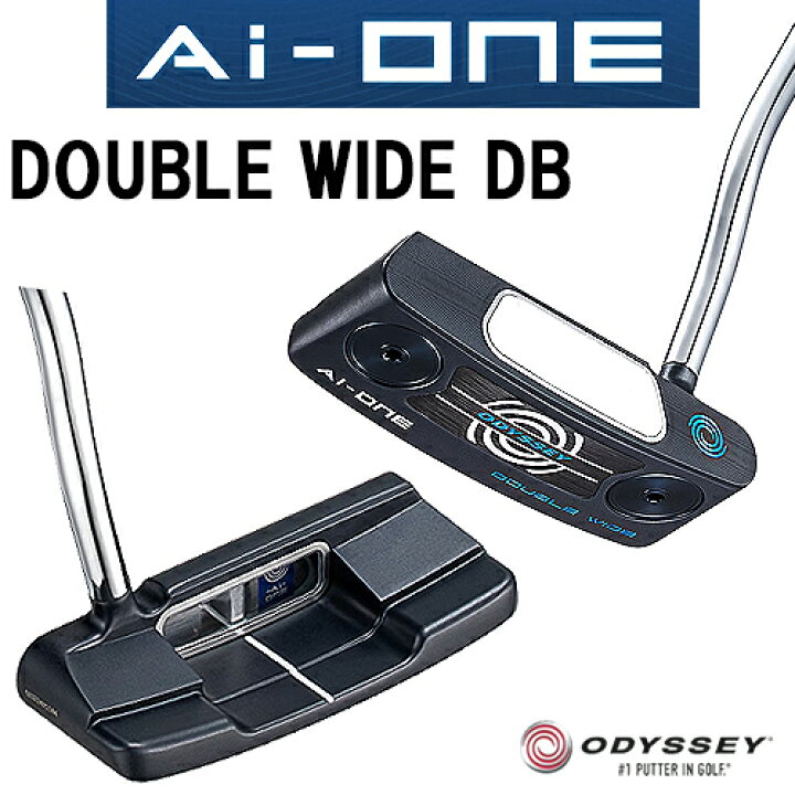 オデッセイ Ai-ONE DOUBLE WIDE DB ゴルフ パター