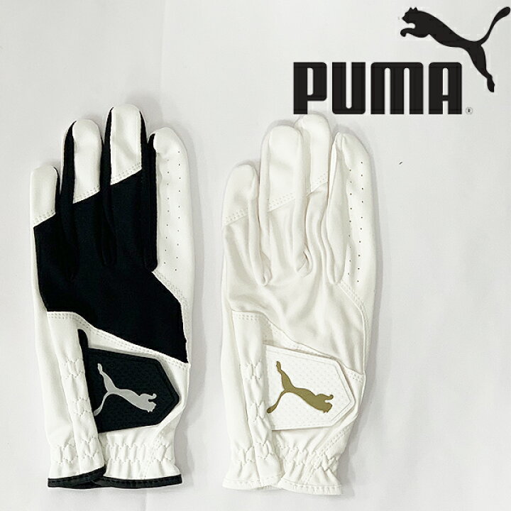 PUMA エントリー ゴルフグローブ