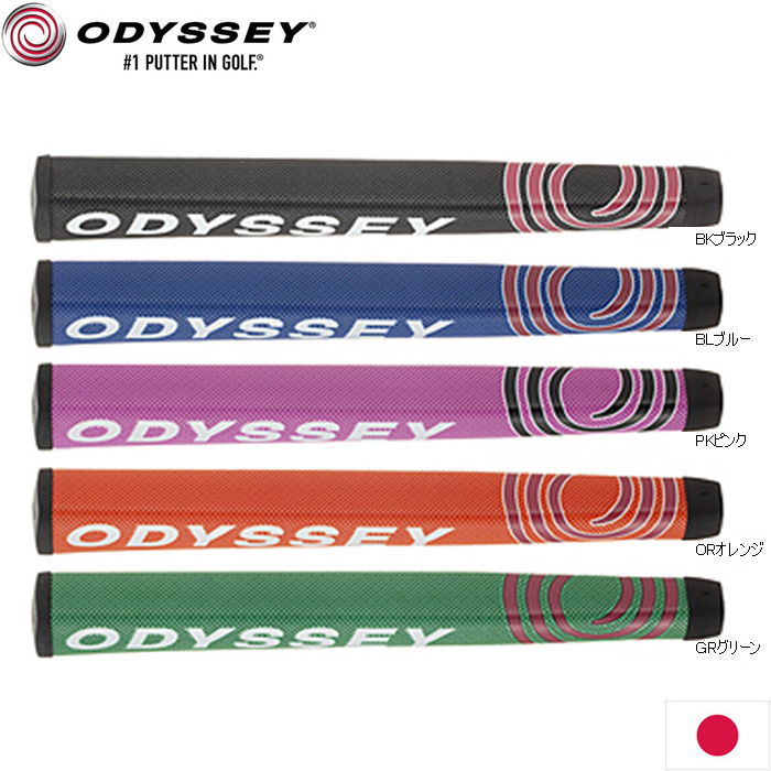 ODYSSEY JUMBO 14 AM パターグリップ ゴルフ