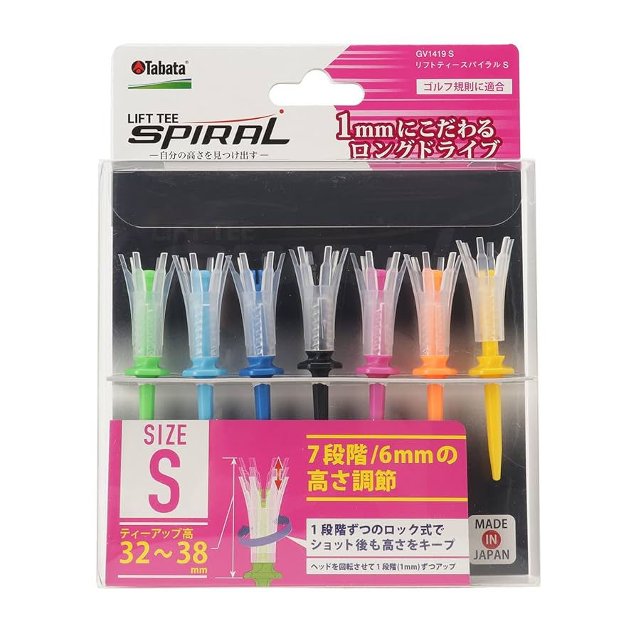 タバタ リフトティー