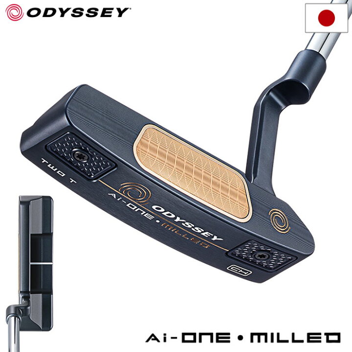 オデッセイ Ai-ONE MILLED TWO T パター ゴルフ