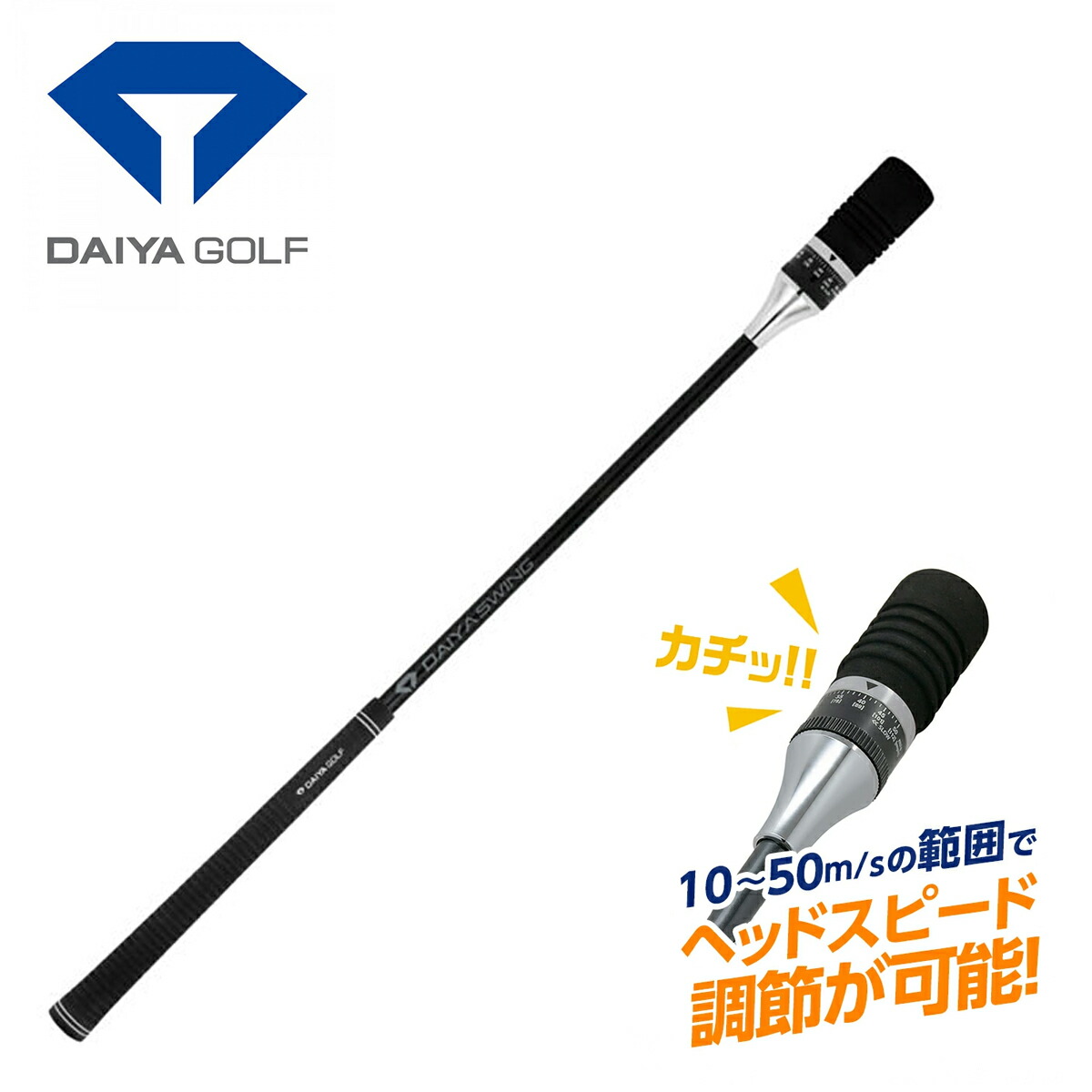 ダイヤゴルフ ダイヤスイングVS TR-5008