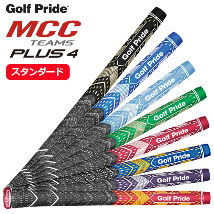 ゴルフプライド MCC TEAMS