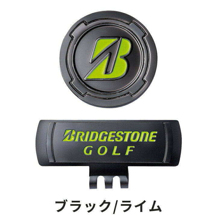 ブリヂストンスポーツ キャップマーカー ゴルフ