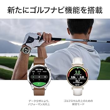 ゴルフ HUAWEI WATCH GT 4