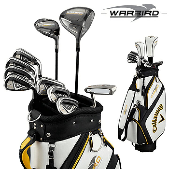Callaway WARBIRD ゴルフクラブセット