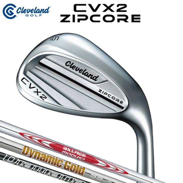 クリーブランド CVX 2 ZIPCORE ウェッジ ゴルフ