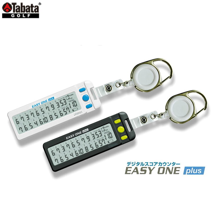 タバタゴルフ デジタルスコアカウンター EASY ONE PLUS GV0906