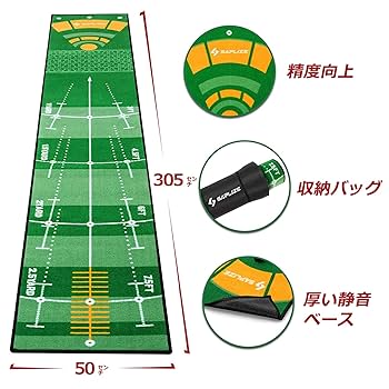 SAPLIZE ゴルフボールマーカー