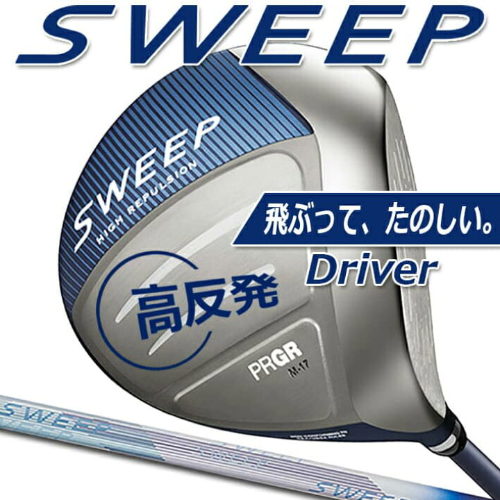 プロギア SWEEP ドライバー ゴルフ